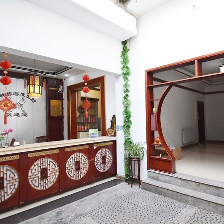 Dengfeng Shaolin Tourist Resort Songyang Exterior photo